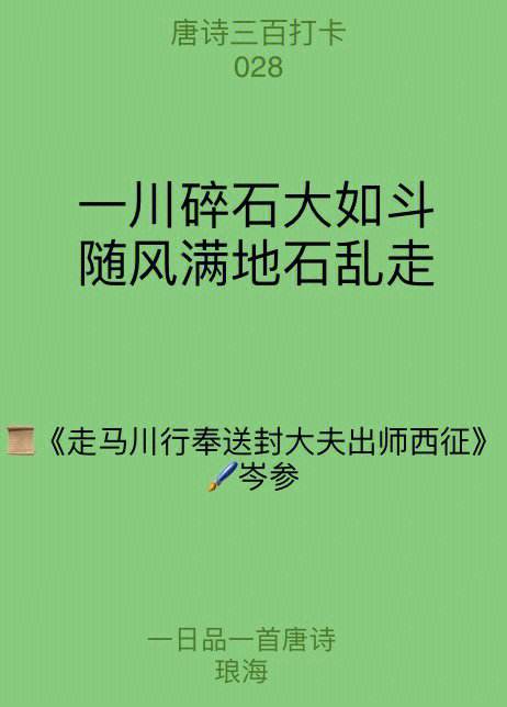 FB体育官网-阿沙兰卡落点步寻，不敌主力电赛欲用于胜