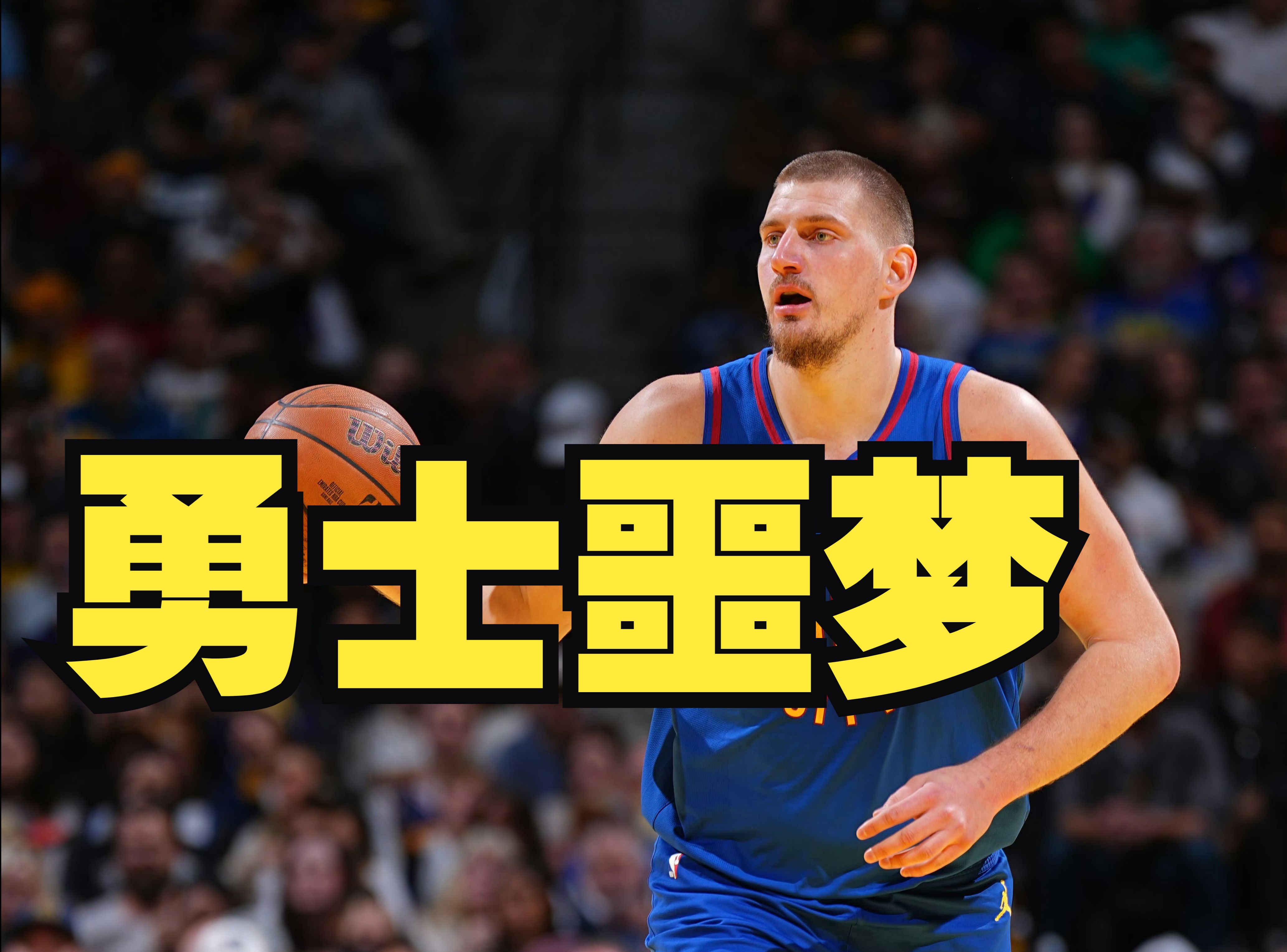 FB体育官方网站-争议！NBA赛季恢复计划引发球员和教练矛盾