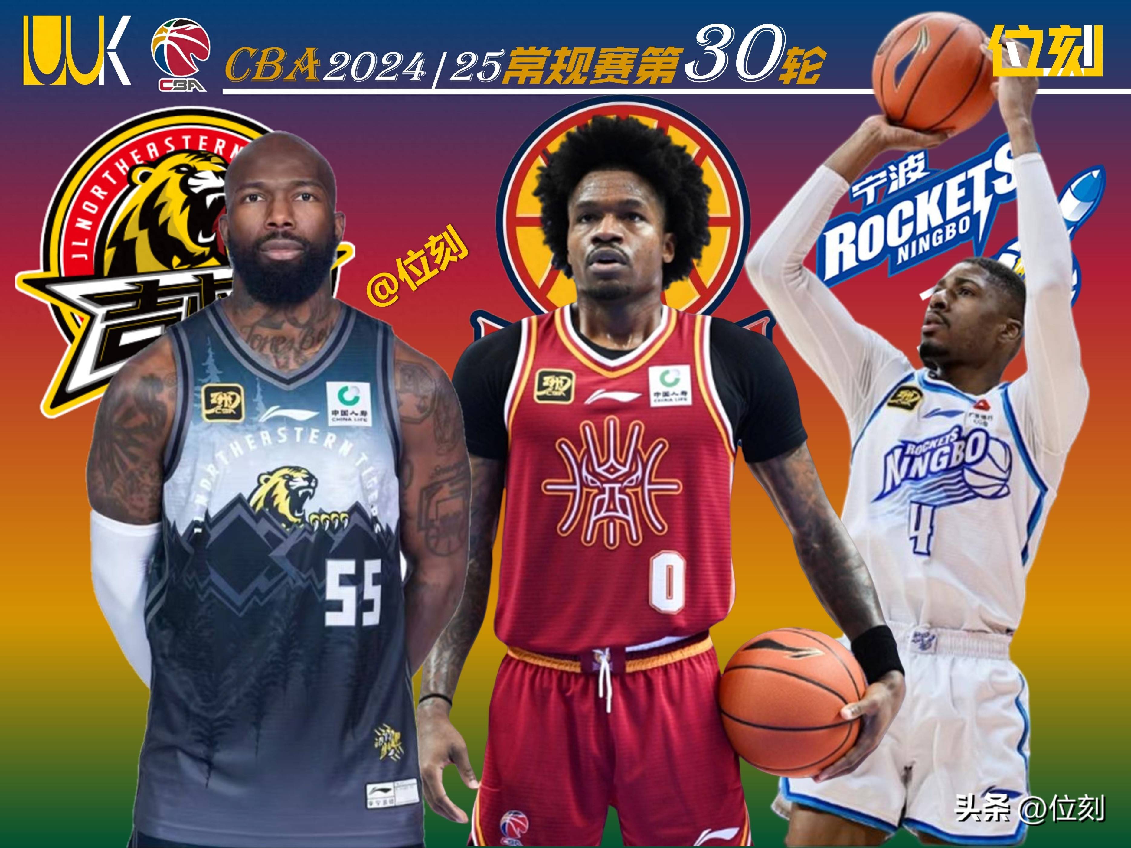 篮网外援发威,率队大胜对手取得三连胜 篮网外援发威,率队大胜对手取得三连胜