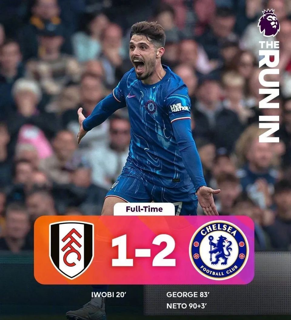 富勒姆绝杀谢菲联,迎来保级希望 富勒姆绝杀谢菲联,迎来保级希望