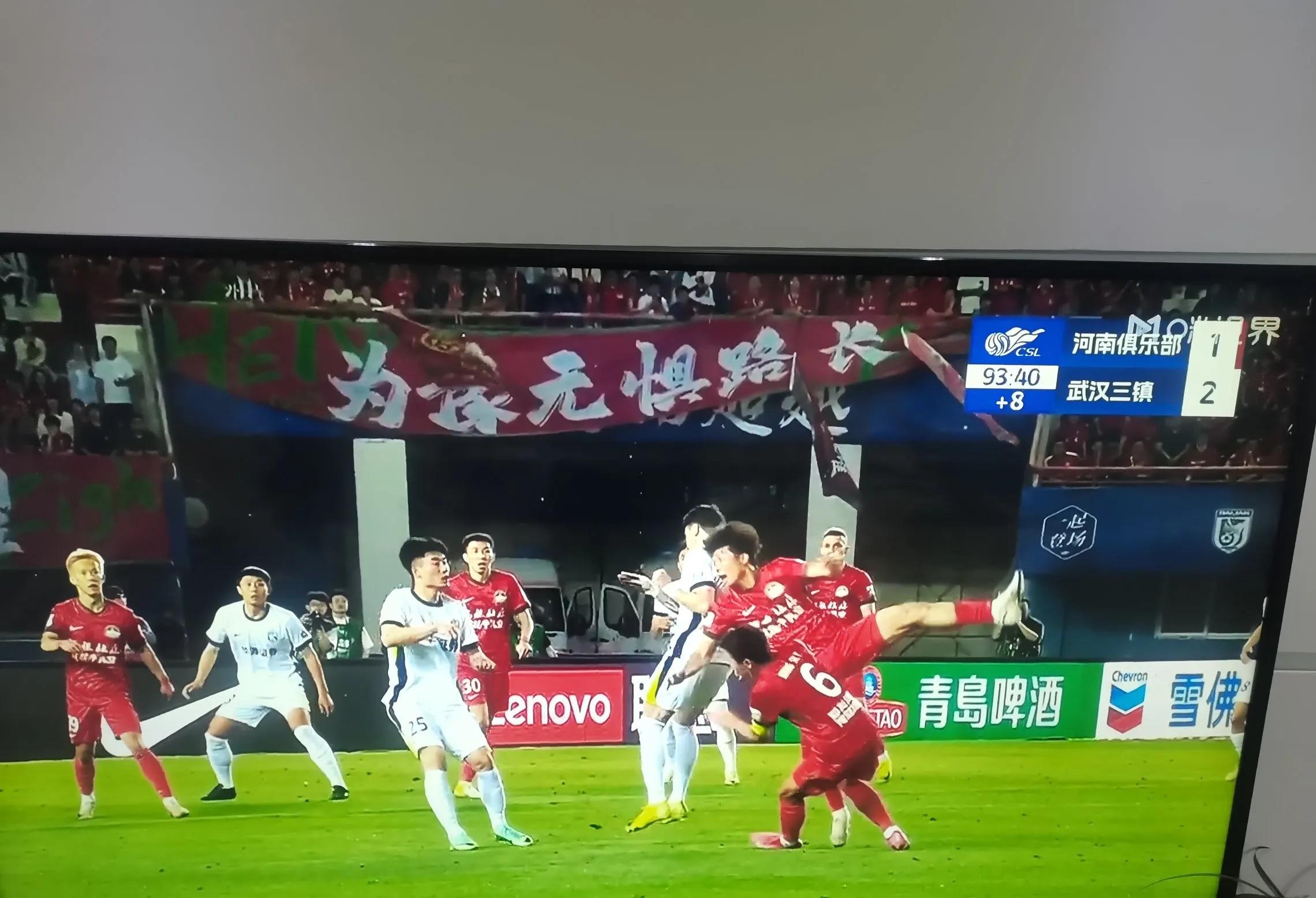 FB体育官方网站-一支球队在比赛中实现了反超