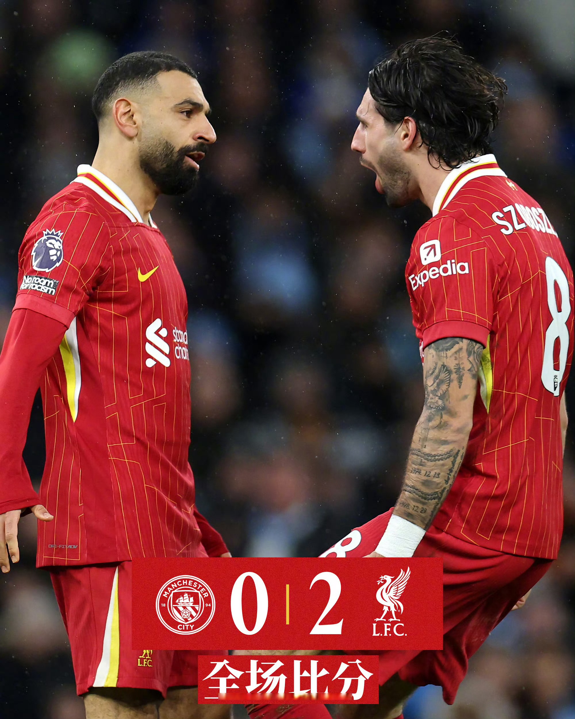 FB体育官网-曼城客场2比0战胜水晶宫，稳固积分榜第一