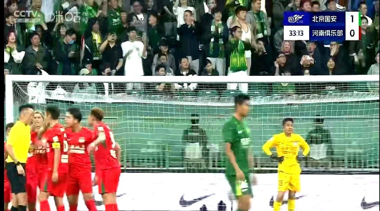 国安逆转击败建业,豪取连胜 国安逆转击败建业,豪取连胜