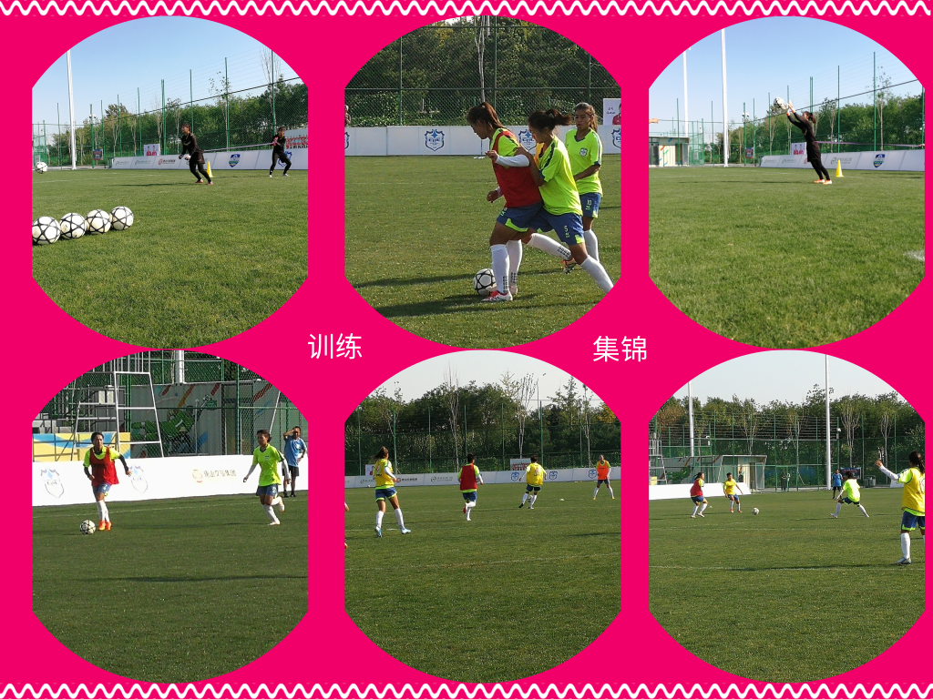 FB体育官网-河北精英获得客场重要三分，提升排名