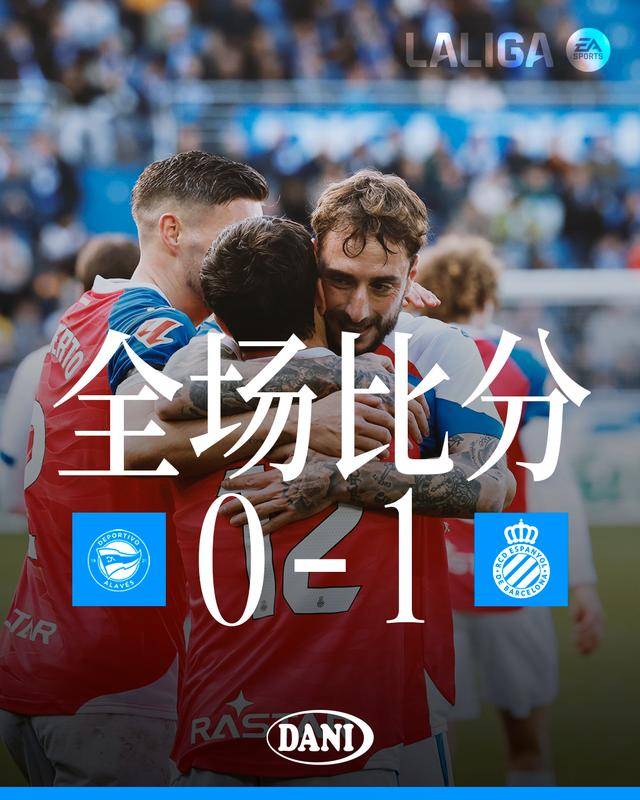 阿拉维斯客场逆转战绩不俗,令人刮目相看 阿拉维斯客场逆转战绩不俗,令人刮目相看