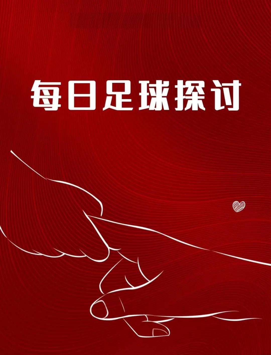 FB体育-伯恩茅斯主场保住三分，主场胜利