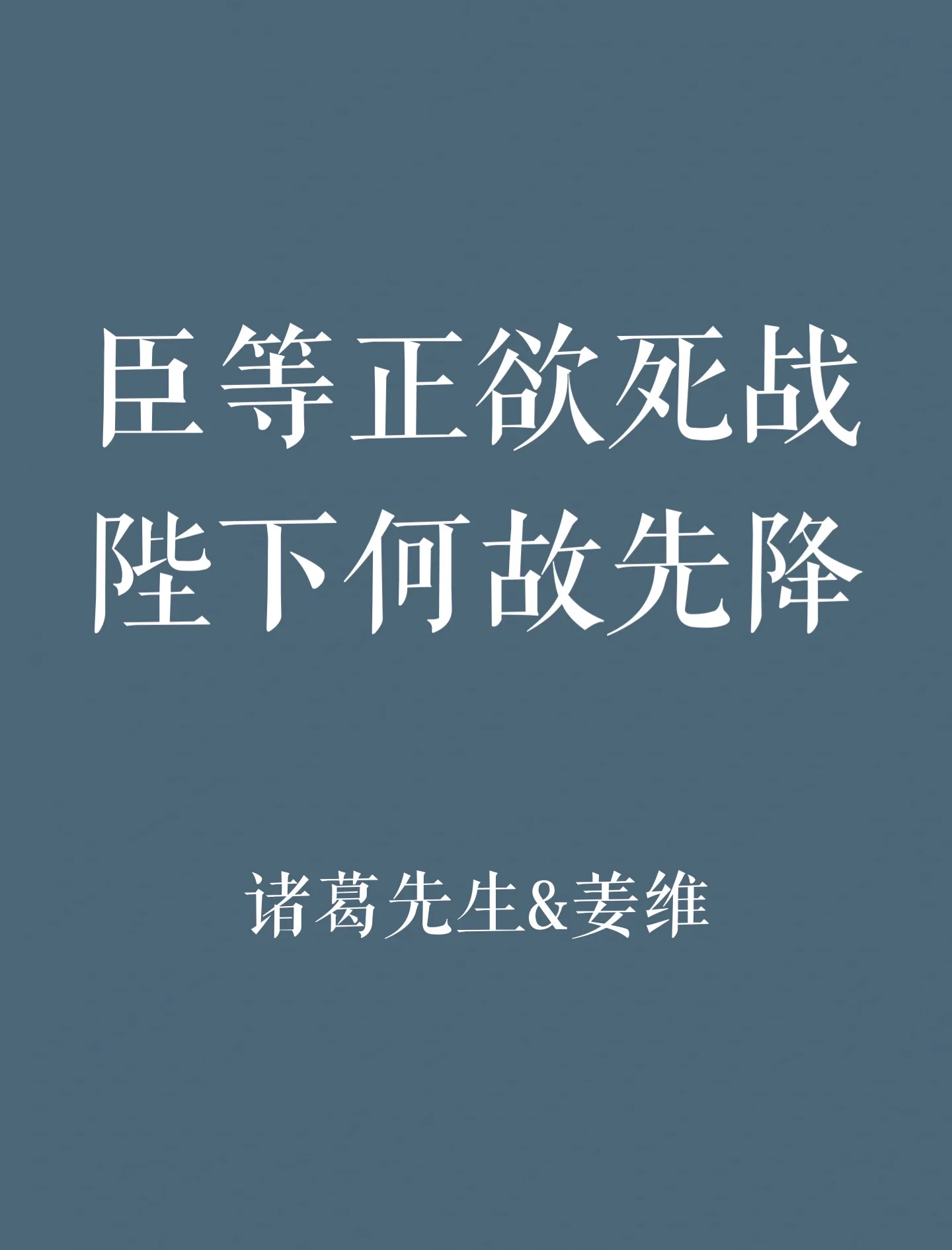 皇家社会再战江湖,稳定在西甲前列。 皇家社会再战江湖,稳定在西甲前列。