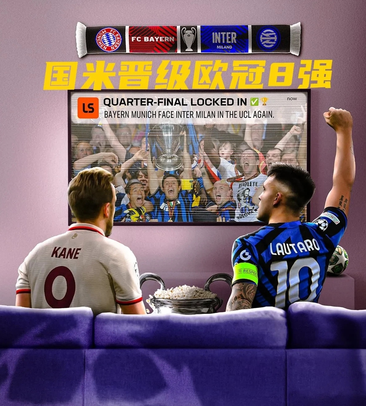 FB体育平台-国米主场告捷，继续领跑意甲积分榜