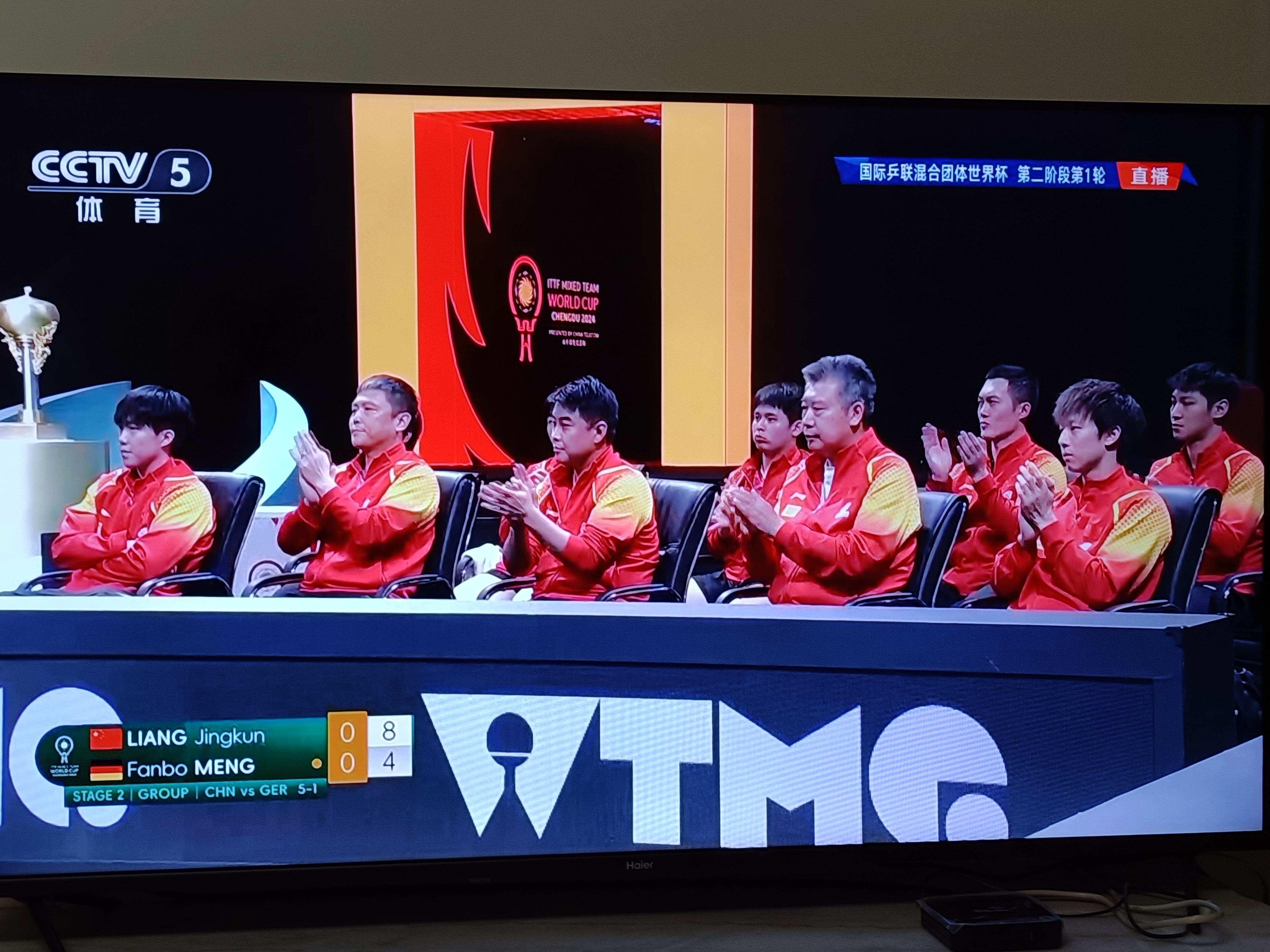 FB体育官方网站-德国队连胜三场，成为热门夺冠球队