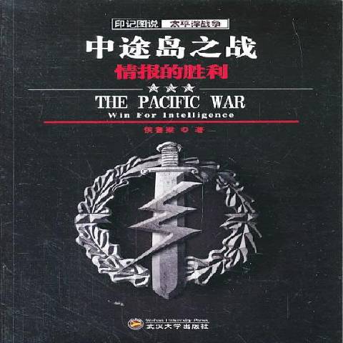 FB体育-卢旺达击败拉脱维亚：欧洲国际比赛中的胜利之战