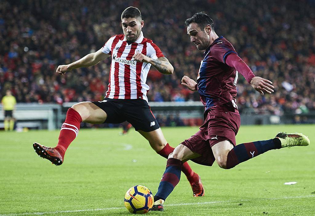 FB体育官网-塞维利亚绝杀马德里竞技，夺得关键三分