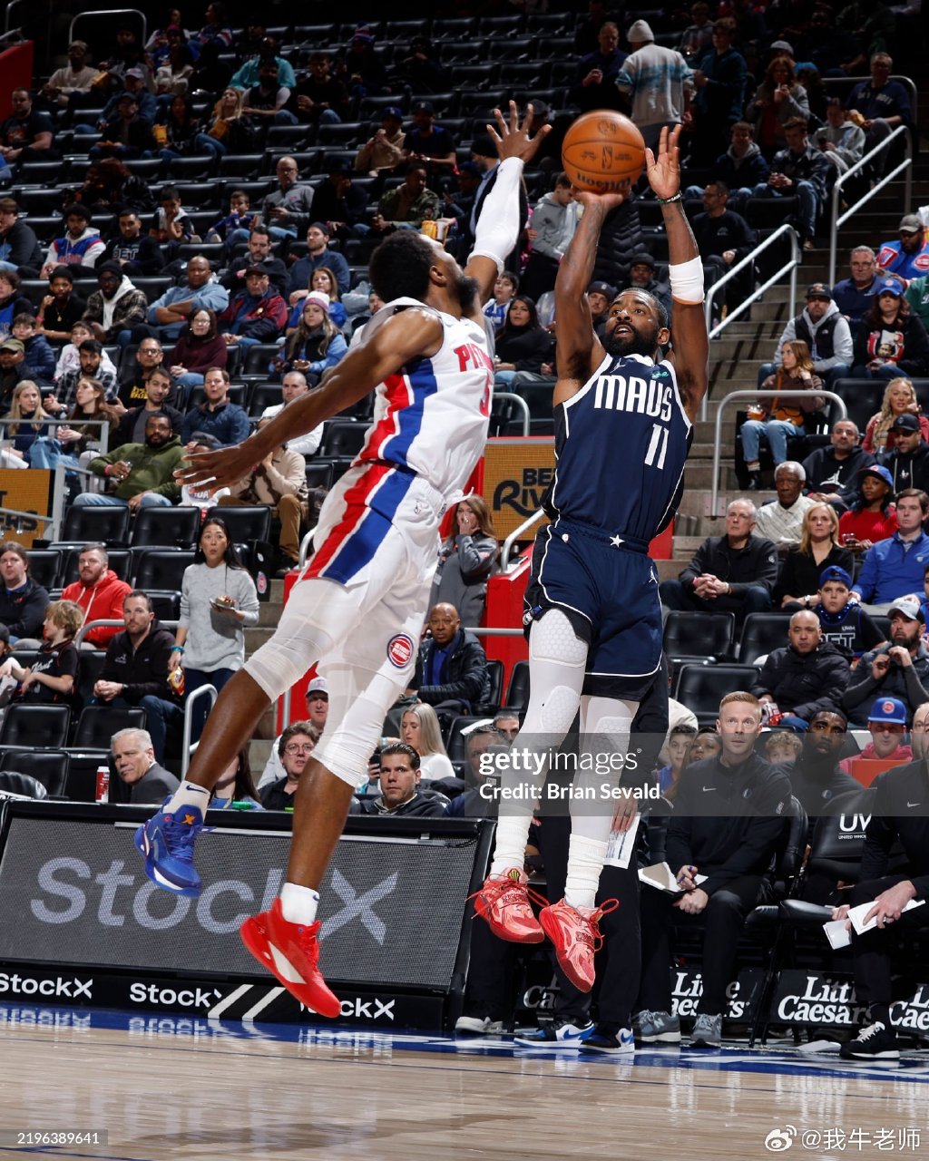 FB体育官方网站-篮网力克凯尔特人，欧文砍下25分领队拿下胜利