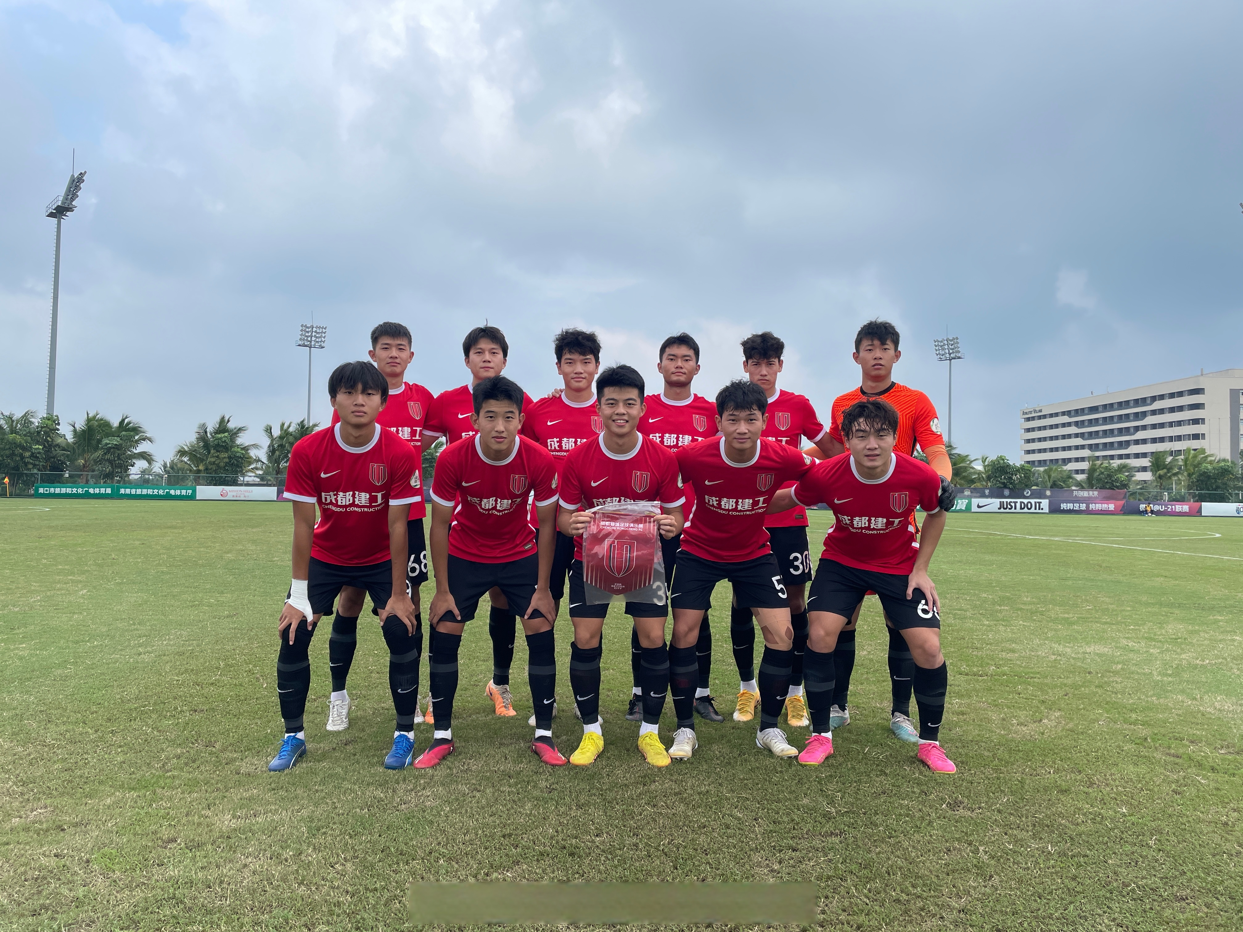 FB体育官网-后备力量储备：球队是否存在补强人员计划？