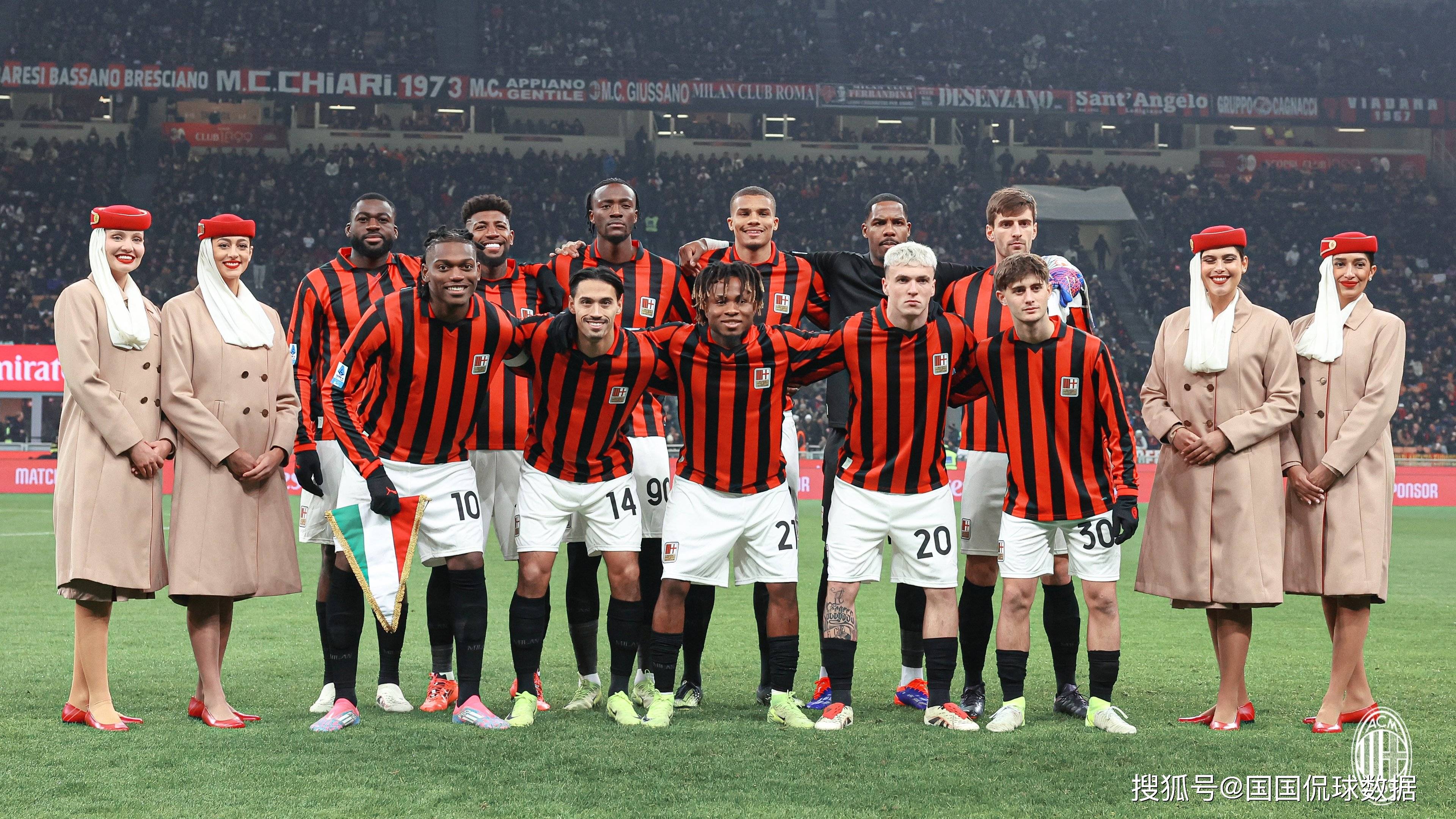 FB体育平台-那不勒斯主场3-0轻取维罗纳