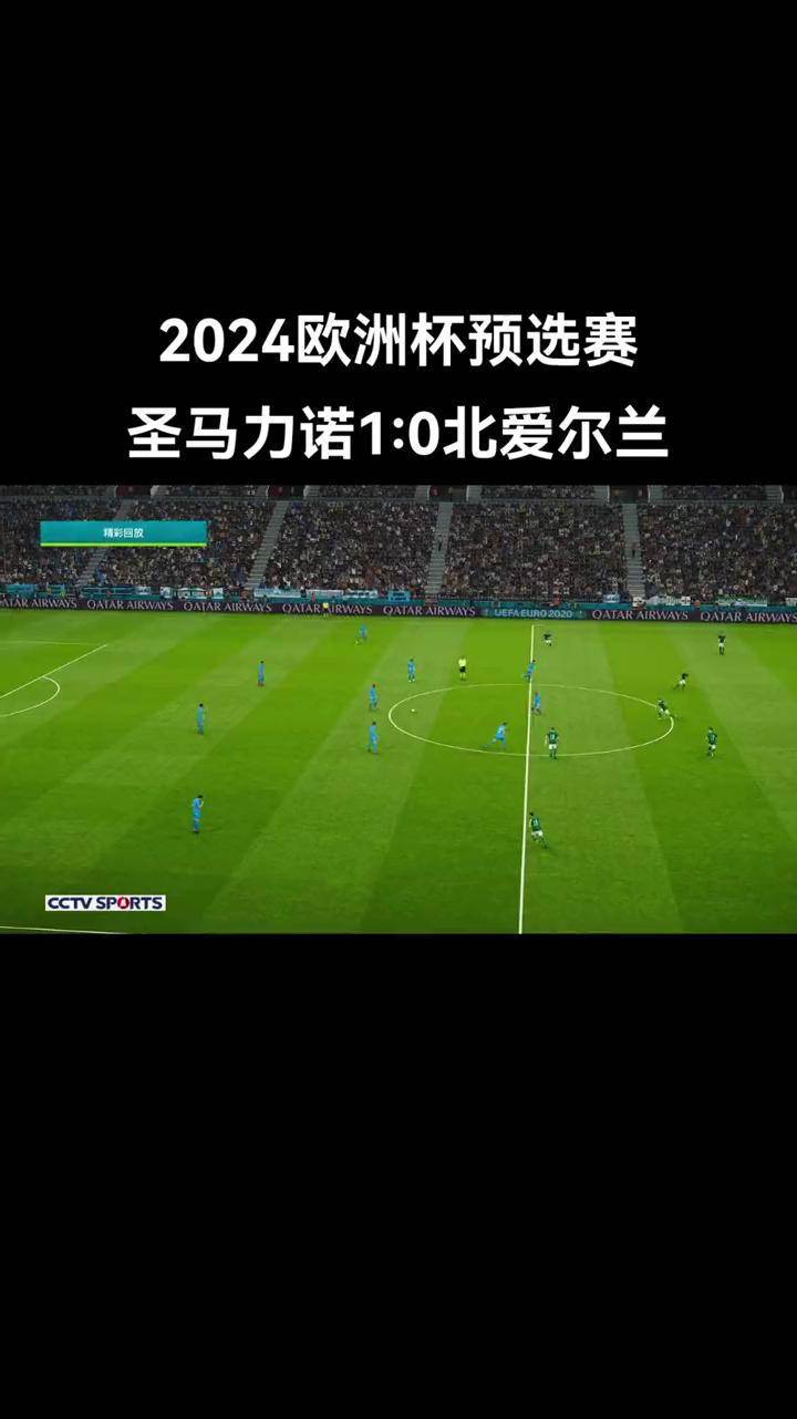秘鲁大胜克里米亚,欧洲杯预选赛豪取三分 秘鲁大胜克里米亚,欧洲杯预选赛豪取三分